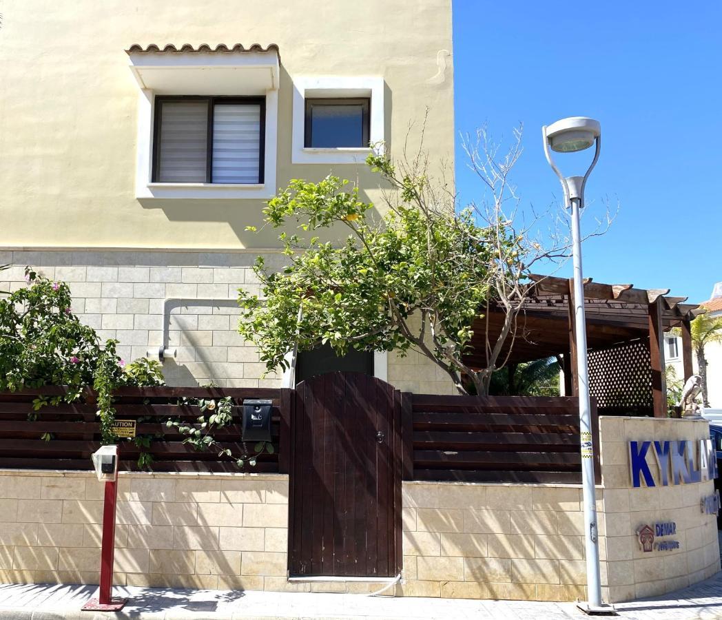 Kyklades Resort & Spa Paralimni Exterior photo